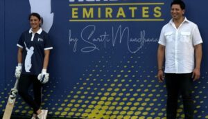 Citi Cricket Academy